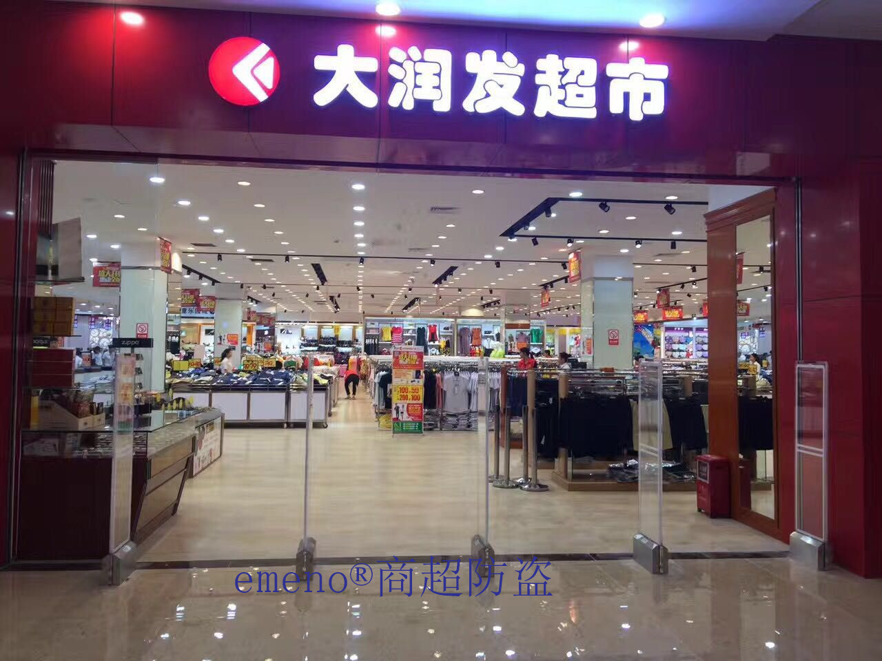 超市防盜報警器安裝復雜嗎？是怎么樣的安裝使用？
