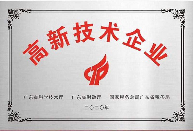 立方美emeno實(shí)力雄厚，到底有哪些資質(zhì)及榮譽(yù)呢？