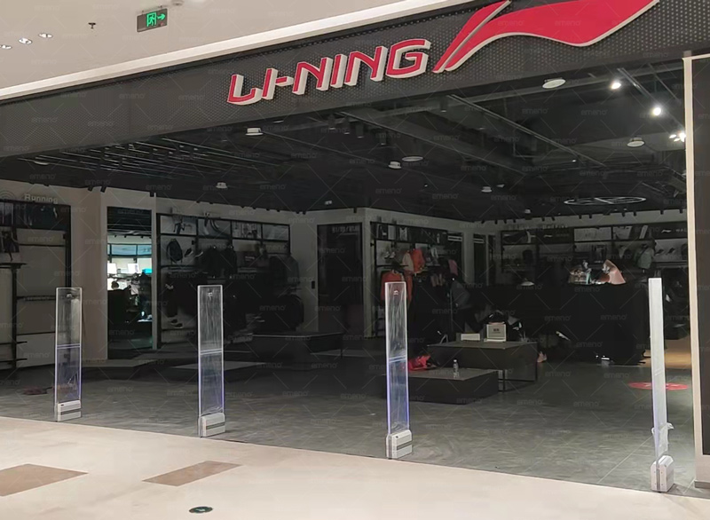 李寧品牌店安裝立方美聲磁防盜器AM9800