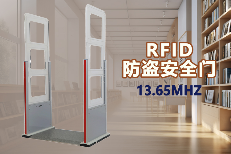 立方美RFID防盜安全門有什么優(yōu)勢(shì)？-【立方美】