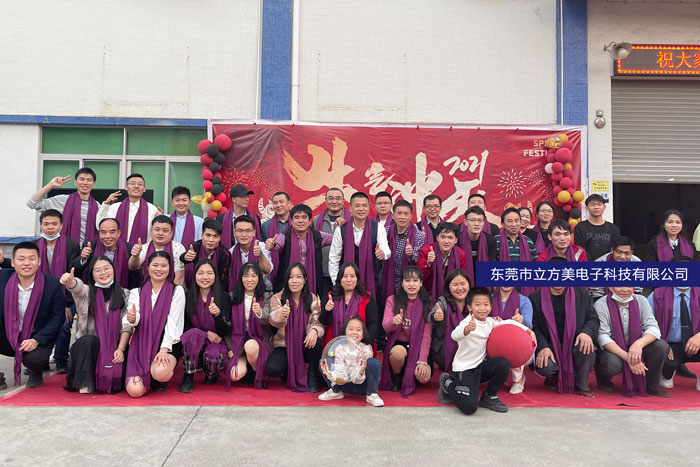 凝心聚力，再創(chuàng)輝煌！立方美2020年會(huì)盛典完美落幕！