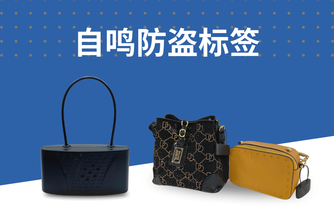 自鳴防盜掛鎖有什么優(yōu)勢(shì)呢？-【立方美】