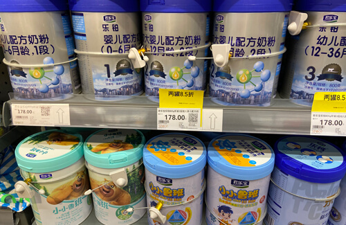 高價(jià)奶粉如何防盜？-【立方美】